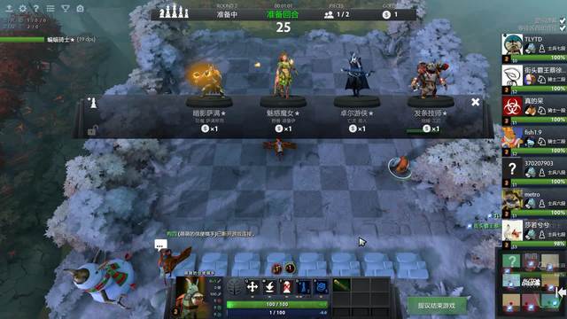 手树立了榜 手树立了榜