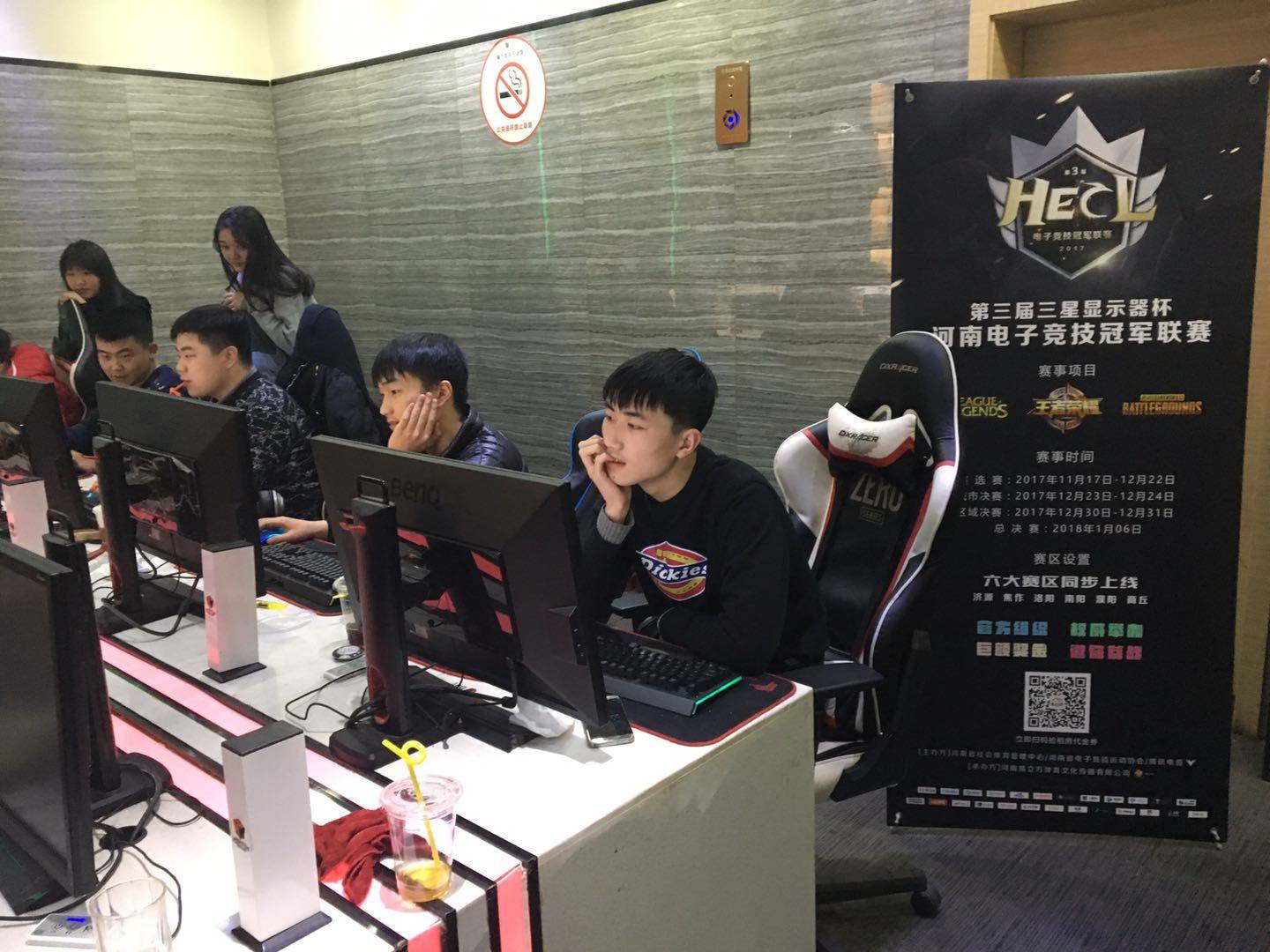 从他进入职 从他进入职