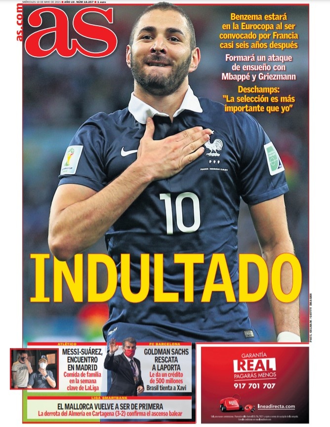 新的高度 新的高度