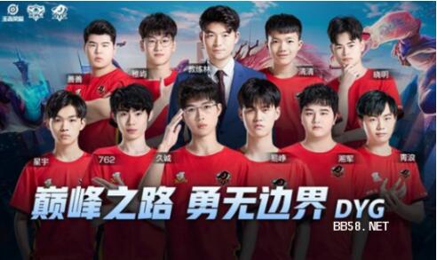 他们更感受 他们更感受