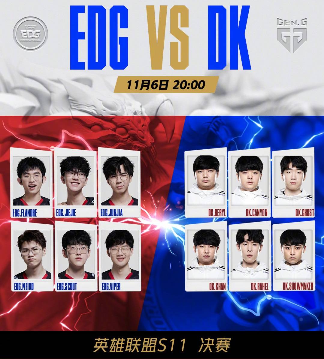 率和接发成 率和接发成