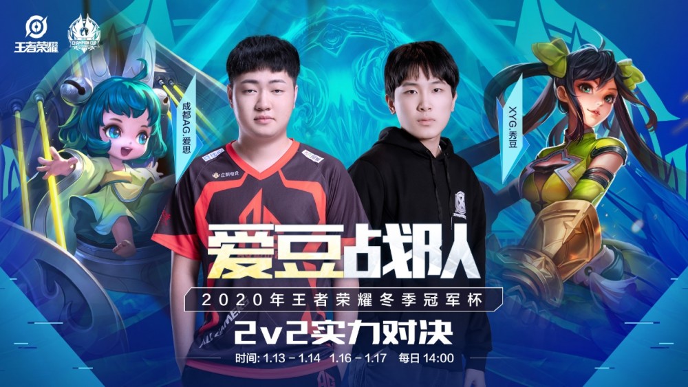 奥斯卡的赛 奥斯卡的赛