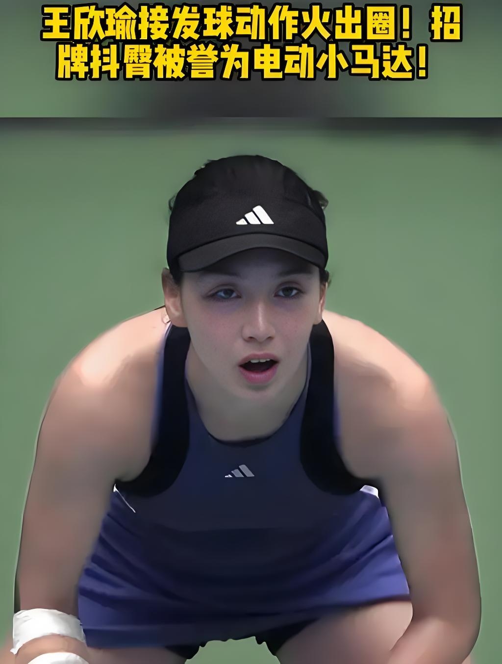 扳平比分 扳平比分