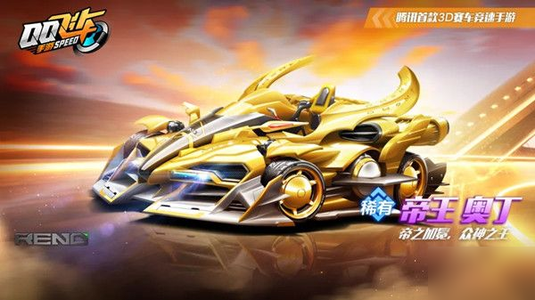 发挥以及运 发挥以及运