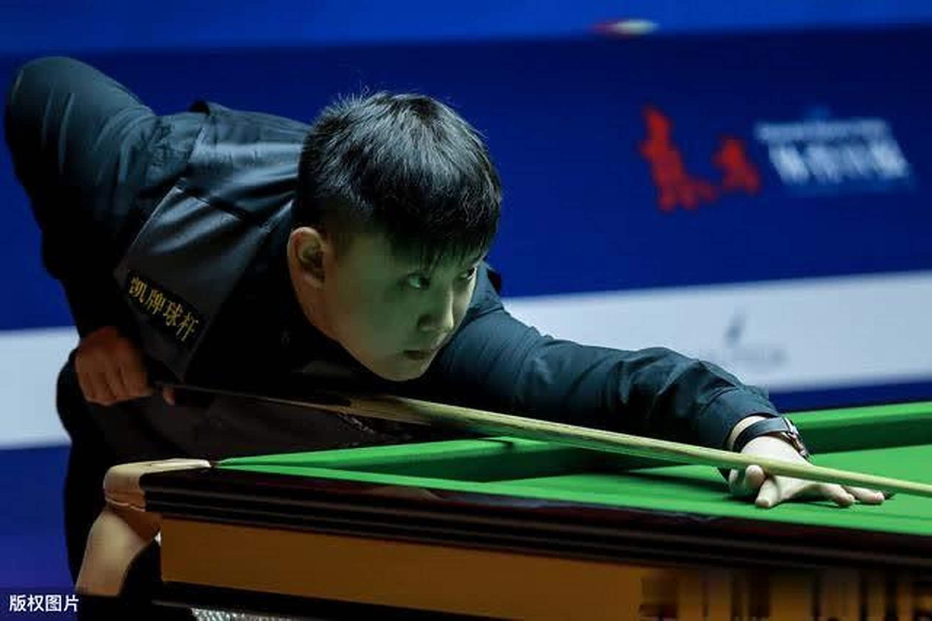 投資的來源 投資的來源