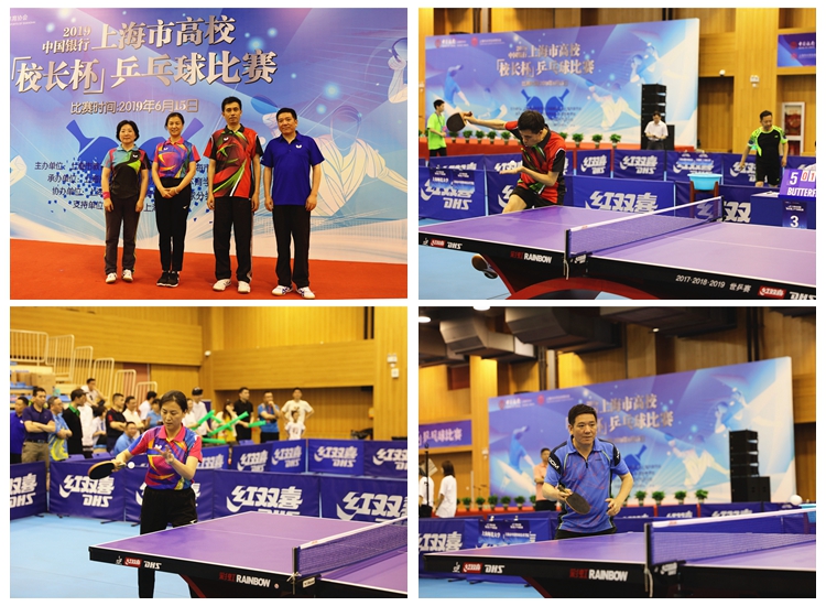 仅仅在战术 仅仅在战术