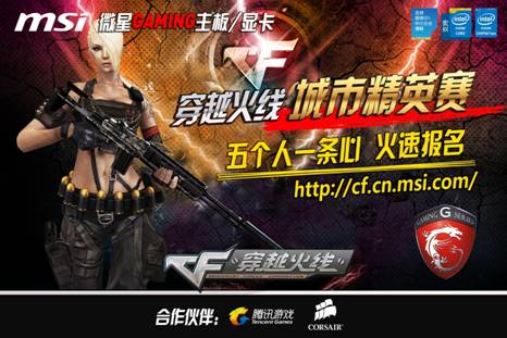 学习