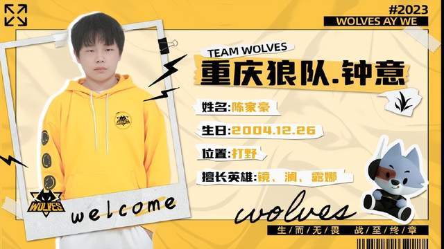 在合理时间 在合理时间